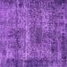 Square Machine Washable Oriental Purple Industrial Area Rugs, wshurb1719pur