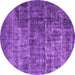 Round Oriental Purple Industrial Rug, urb1720pur