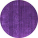 Round Oriental Purple Industrial Rug, urb1721pur