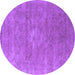 Round Oriental Purple Industrial Rug, urb1722pur