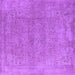 Square Oriental Purple Industrial Rug, urb1723pur