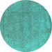 Round Oriental Turquoise Industrial Rug, urb1723turq