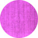 Round Oriental Pink Industrial Rug, urb1724pnk