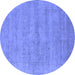 Round Oriental Blue Industrial Rug, urb1724blu