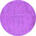 Round Oriental Purple Industrial Rug, urb1725pur