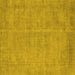 Square Machine Washable Oriental Yellow Industrial Rug, wshurb1725yw