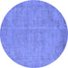 Round Oriental Blue Industrial Rug, urb1725blu