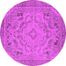 Round Oriental Pink Industrial Rug, urb1726pnk