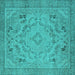 Square Machine Washable Oriental Turquoise Industrial Area Rugs, wshurb1726turq