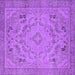 Square Oriental Purple Industrial Rug, urb1726pur