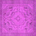 Square Oriental Pink Industrial Rug, urb1726pnk