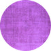 Round Oriental Purple Industrial Rug, urb1727pur