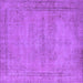 Square Oriental Purple Industrial Rug, urb1728pur