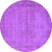 Round Machine Washable Oriental Purple Industrial Area Rugs, wshurb1728pur