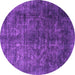 Round Oriental Purple Industrial Rug, urb1729pur