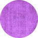 Round Machine Washable Oriental Purple Industrial Area Rugs, wshurb1731pur