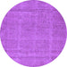 Round Oriental Purple Industrial Rug, urb1732pur