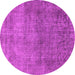 Round Oriental Pink Industrial Rug, urb1734pnk