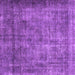 Square Oriental Purple Industrial Rug, urb1735pur