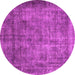 Round Oriental Pink Industrial Rug, urb1735pnk