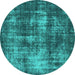 Round Oriental Turquoise Industrial Rug, urb1736turq