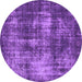 Round Oriental Purple Industrial Rug, urb1736pur