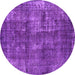 Round Oriental Purple Industrial Rug, urb1737pur