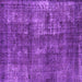 Square Machine Washable Oriental Purple Industrial Area Rugs, wshurb1737pur