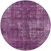 Round Machine Washable Industrial Modern DarkMagenta Purple Rug, wshurb1737