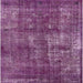 Square Mid-Century Modern DarkMagenta Purple Oriental Rug, urb1737