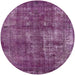 Round Mid-Century Modern DarkMagenta Purple Oriental Rug, urb1737