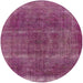 Round Mid-Century Modern Burnt Pink Oriental Rug, urb1738