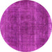 Round Oriental Pink Industrial Rug, urb1738pnk