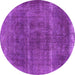 Round Oriental Purple Industrial Rug, urb1738pur