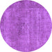 Round Machine Washable Oriental Purple Industrial Area Rugs, wshurb1739pur