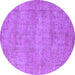 Round Oriental Purple Industrial Rug, urb1740pur