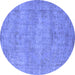 Round Oriental Blue Industrial Rug, urb1740blu