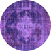 Round Oriental Purple Industrial Rug, urb1741pur