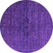 Round Machine Washable Oriental Purple Industrial Area Rugs, wshurb1742pur