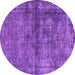 Round Machine Washable Oriental Purple Industrial Area Rugs, wshurb1743pur