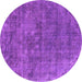 Round Oriental Purple Industrial Rug, urb1744pur