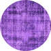 Round Machine Washable Oriental Purple Industrial Area Rugs, wshurb1745pur