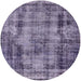 Round Machine Washable Industrial Modern Grape Purple Rug, wshurb1745