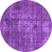 Round Machine Washable Oriental Purple Industrial Area Rugs, wshurb1746pur