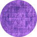 Round Machine Washable Oriental Purple Industrial Area Rugs, wshurb1747pur