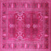 Square Machine Washable Oriental Pink Industrial Rug, wshurb1748pnk