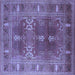 Square Machine Washable Oriental Blue Industrial Rug, wshurb1748blu