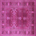 Square Oriental Purple Industrial Rug, urb1748pur