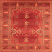 Square Oriental Orange Industrial Rug, urb1748org