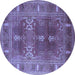 Round Machine Washable Oriental Blue Industrial Rug, wshurb1748blu